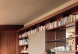 2026年02月01日是乔迁好日子吗 今日乔迁入住好不好