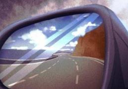 2026年02月07日提车吉日查询 今日提车好不好