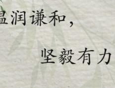 绵阳专业起名字的大师怎么样？揭秘大师如何用易经为宝宝取名！