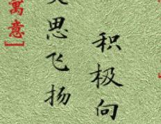绵阳专业起名字的大师怎么样！精准测算，助你拥有好名好运！