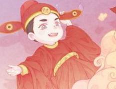 2026年02月25日是不是开业吉日 今日开张好不好