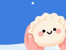活力满满有上进心的株洲小孩名字，让人看到就心生欢喜