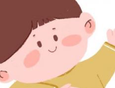 邢台高级感满满的男孩名字，有理想、有志气