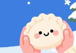 读来韵味无穷的连云港宝宝名字，字字动人，藏着美好