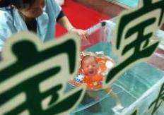 南宁新生婴儿取名字,南宁新生儿取名字谁家好