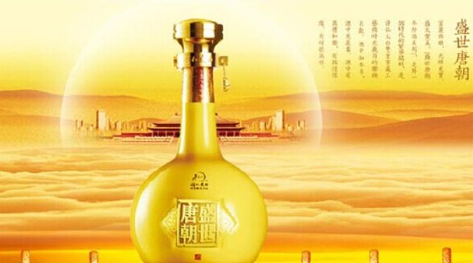 张易弘大师品牌起名案例赏析