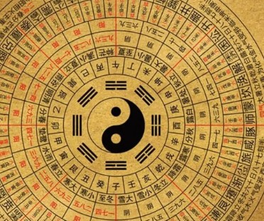 屏幕截图 2025-11-24 114851.jpg 如何给小孩起名字有哪些好方法,名字中的五行生克怎么匹配最好