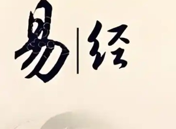 屏幕截图 2025-11-25 103519.jpg