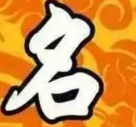 屏幕截图 2025-11-25 104613.jpg