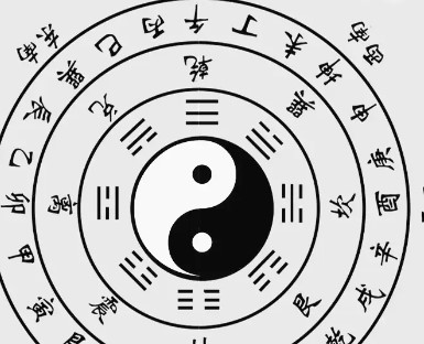 屏幕截图 2025-11-26 102734.jpg 姓名的重要性,名字对人生命运的影响