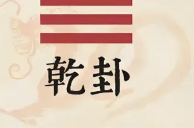 屏幕截图 2025-11-28 112654.jpg 姓名对一个人的运势有哪些影响,起名字和命运之间藏着哪些玄机