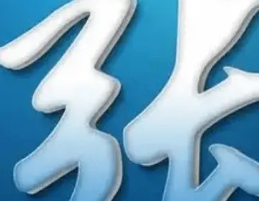 屏幕截图 2025-11-30 202237.jpg