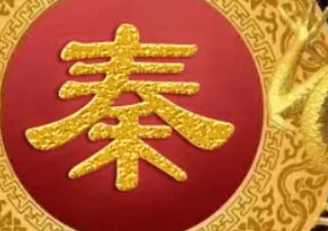 屏幕截图 2025-12-01 094841.jpg