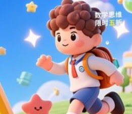2026年3月22日出生的小孩名字，古风清雅藏着中式浪漫与诗意