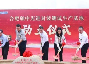 屏幕截图 2025-12-11 104126.jpg 2026年1月7日是开业黄道吉日吗,今日开业好不好?