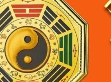 屏幕截图 2025-12-12 105930.jpg 2026年1月7日是动工装修黄道吉日吗,今日动土开工吉利吗