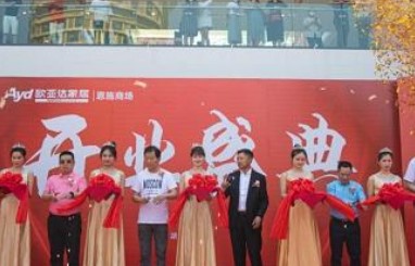 屏幕截图 2025-12-13 102234.jpg