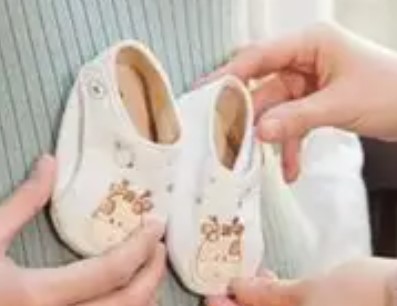 2026年1月8日冬月二十日是剖腹产的黄道吉日吗，今日生子吉利吗