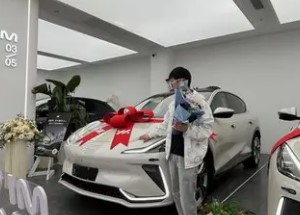 2026年1月11日是提车的好日子吗，今天提车买车的黄道吉日吗