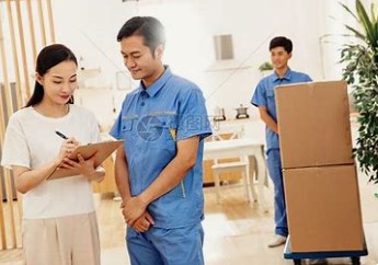 2026年1月13日适合搬家吗，今日搬新家吉利吗