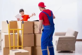 2026年1月14日是搬家黄道吉日吗，今日搬新家吉利吗