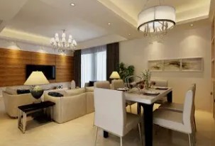 2026年1月13日装修开工吉利吗，今日是否适宜动工吗