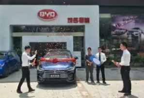 2026年1月13日是提车的黄道吉日吗，老黄历看今天提新车吉利吗