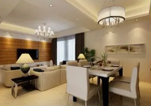 2026年1月14日是装修新房的黄道吉日吗，今日装修吉利吗