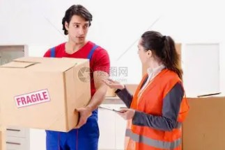 黄道吉日查询 2026年1月16日搬家吉利吗，今日是搬家的好日子吗