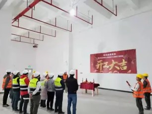 2026年1月16日开业吉利吗，今日开业吉日查询