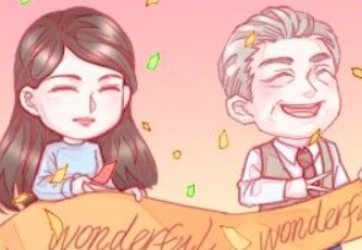 2025年农历冬月十二是开业黄道吉日吗，今日营业吉利吗