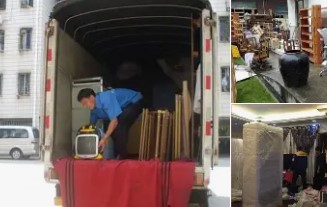 2026年1月18日搬家好吗，今日搬新家吉利吗