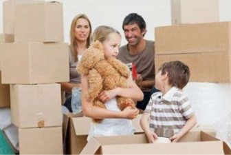 2026年1月19日搬家吉利吗，这天搬新家好吗