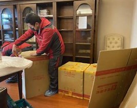 2026年1月18日是装修动土黄道吉日，今日动工顺利吉利吗