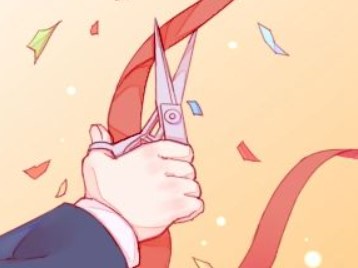 2026年01月03日是开业黄道吉日吗，今日开门做生意吉利吗