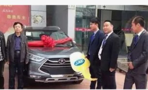 2026年1月19日是提车黄道吉日吗，今日哪个时间段提车更吉利旺财