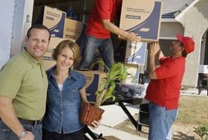 2026年1月21日是搬家黄道吉日吗，今天乔迁新居好吗