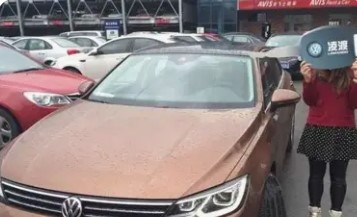 2026年1月21日提车的好日子吗，今天提车吉利吗