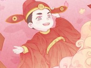 2026年农历腊月十六开业好吗 适不适合店铺开张