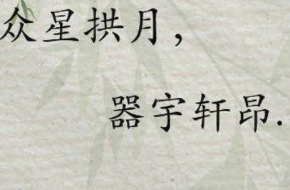 郑州起名字大师谁最厉害？经典方法+热门名字推荐！
