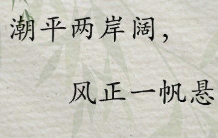柳州宝宝起名价格是多少？专业测算，助你取对好运名字！