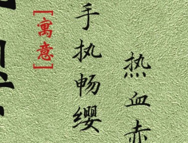 连云港哪里给孩子起名最好？热门起名网站测评，助你选对平台！