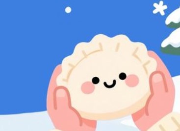 读来韵味无穷的连云港宝宝名字，字字动人，藏着美好